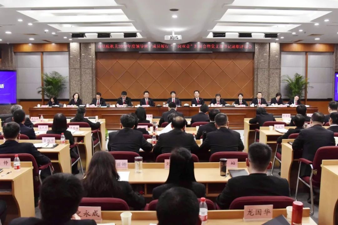 新民市多元纠纷调解服务中心办公环境
